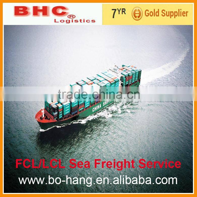 glasses by sea freight from ningbo to Washington E-mail: sales005 @bo-hang.com
