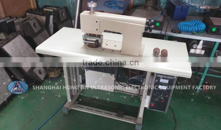 Ultrasonic Lace Cutting & Sewing Machine