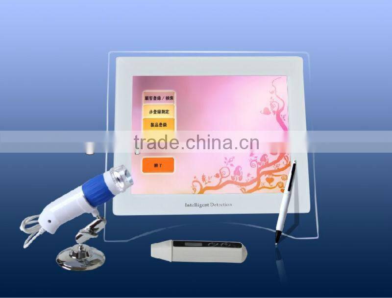 HT-907 beauty equipment face skin test machine