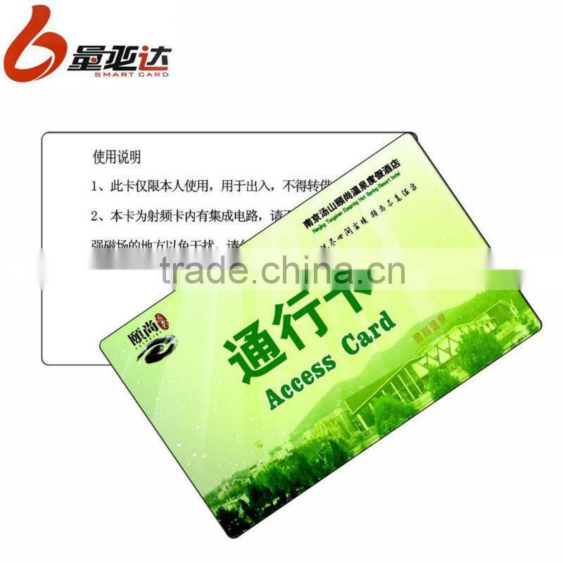 Campus Magnetic Bank Smart Cards With Best Price