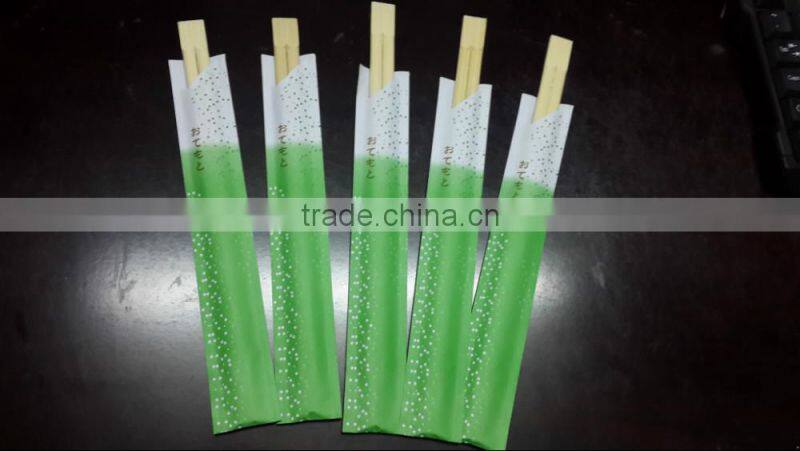 Paper wrapper chopsticks flat head Disposable Eco-Friendly twin bamboo chopsticks