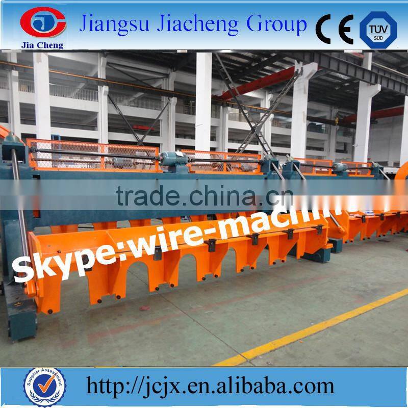 copper rigid frame stranding machine with price