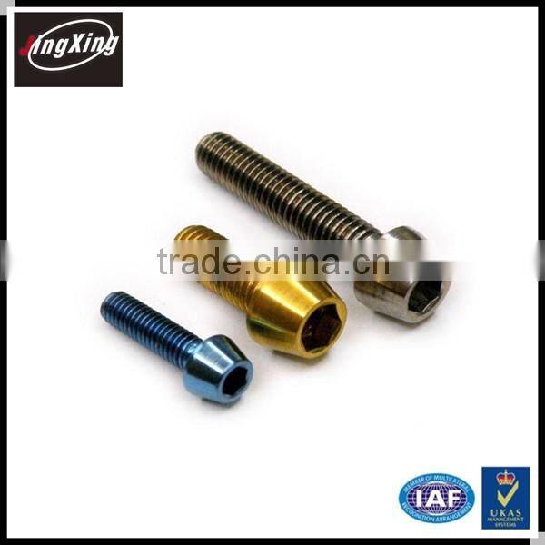M8x25mm Titanium alloy screws/mountain bike screw