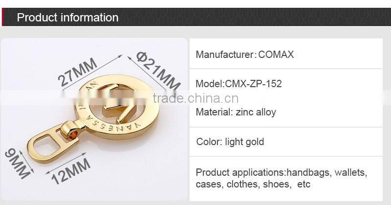 Hanging gold rotatable strong metal zipper puller for bag