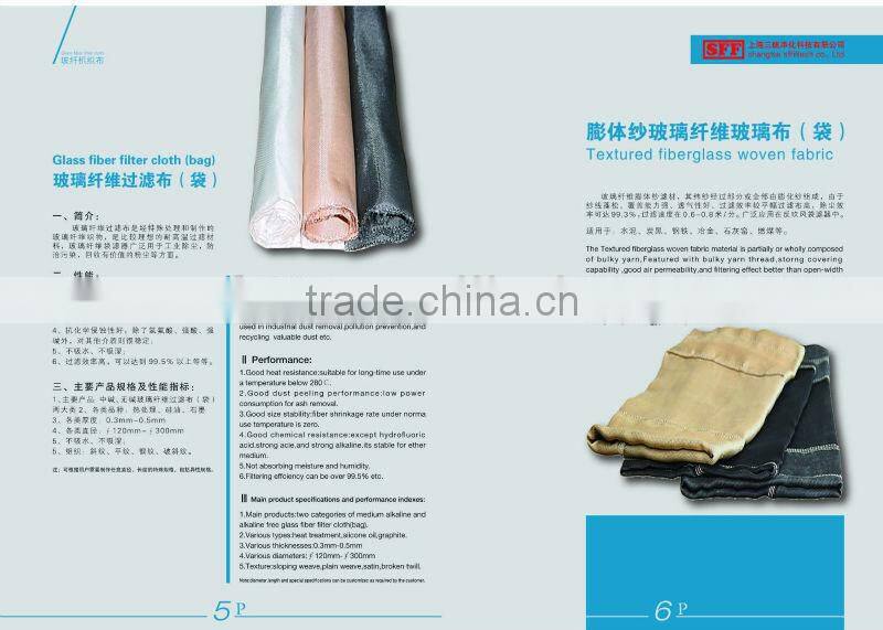 filter cage welding machine supplier