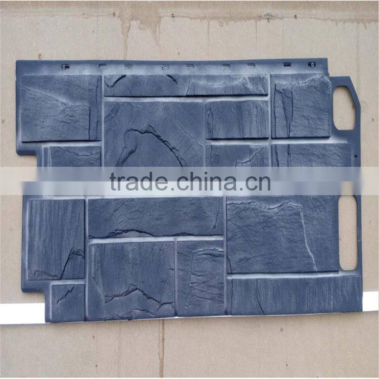 Random Rock Siding faux stone wall panel brick wall panel
