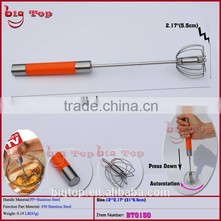 BT0150 12" Rotating Whisk with PP Handle 12" Revolve Egg Beater With 430 Stainless Steel Function Part 12" Rotary Egg Whisk