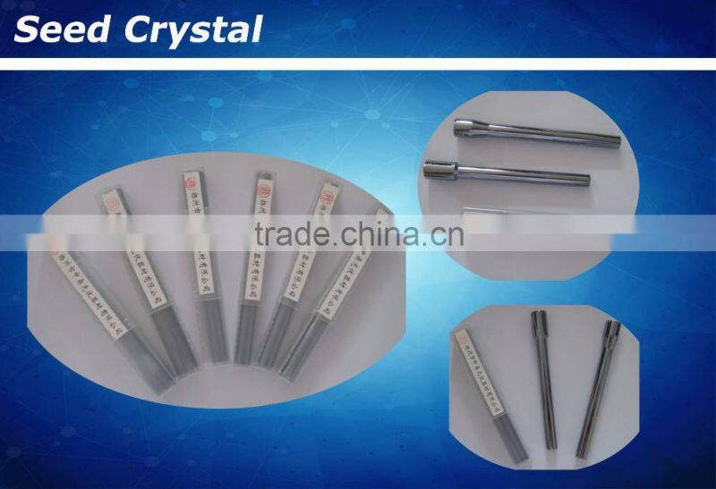 2016 new seed crystal make that polysilicon into monocrystalline silicon necessities
