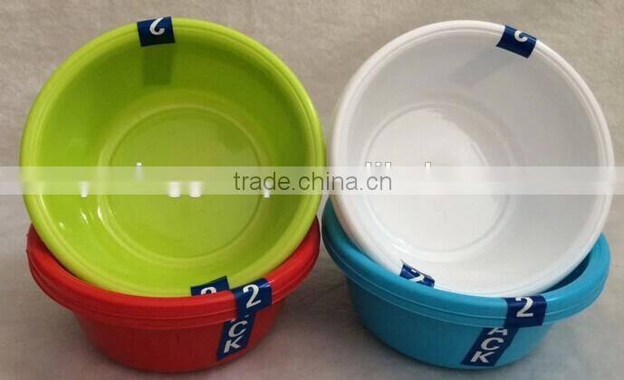 plastic washing up bowl