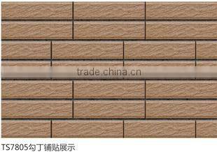 MA87125 3D inkjet outdoor decorative porcelain exterior wall tiles