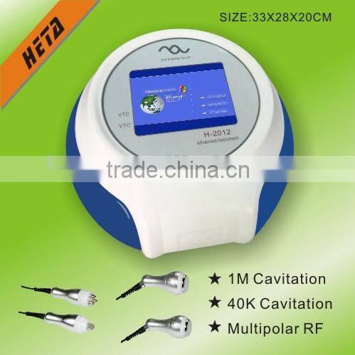 2015 New Design!!! H-2012A Multipolar RF Skin Tightening & Fat Reduction Machine