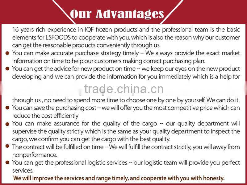 2015 New Crop Frozen yellow peaches for sale