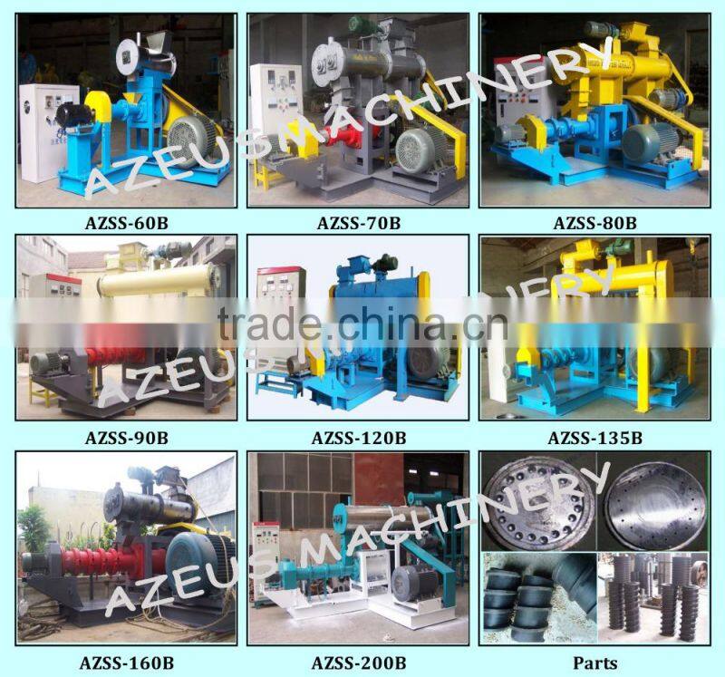 full-automatic cheap price animal feed pellet mill machines cheap animal feed pellet machine for selling