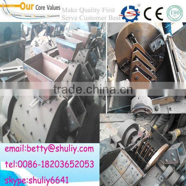 hard wood crusher/wood crusher machine/sawdust log making machine