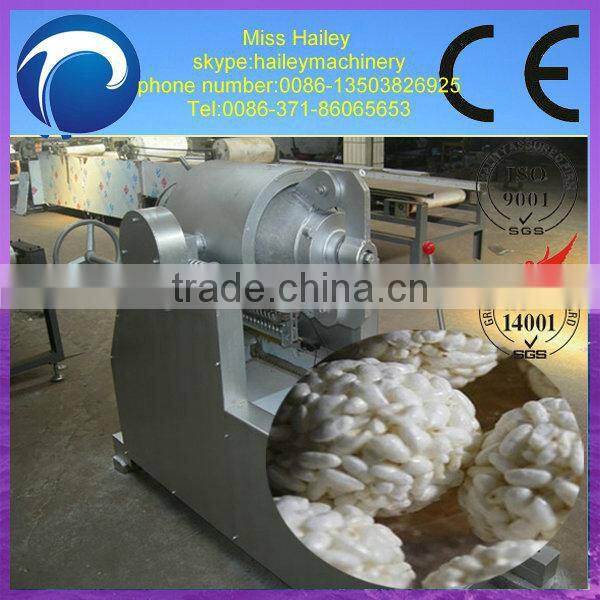 best quality rice puff snack machine/rice puff machine 0086-13503826925