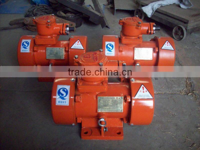 China industrial linear motor price