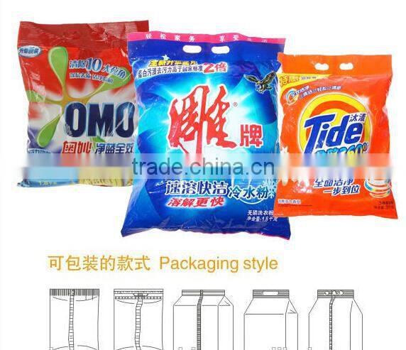 Direct factory supply masala powder packing machine