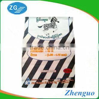 Environmental PP woven bags for fertilizer packaging