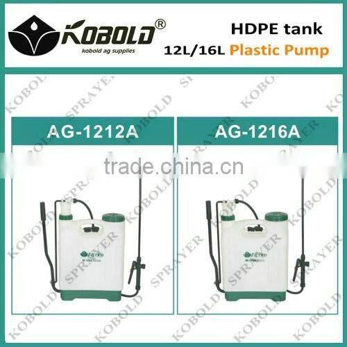 (AG-1216A) KOBOLD 16LITER Agricultural knapsack hand pesticide sprayer