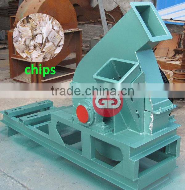 home use small chipper disc wood chipping machine