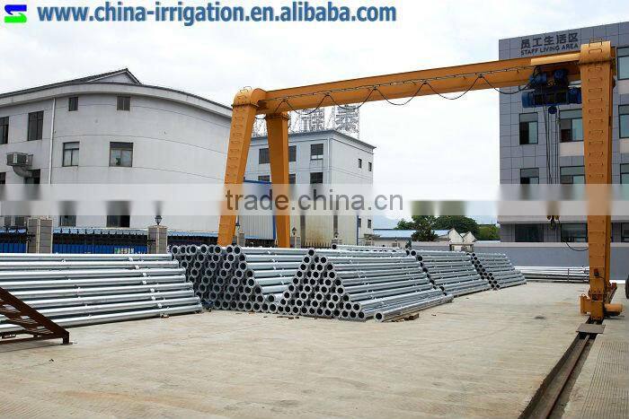 Precise Center Pivot Irrigation System