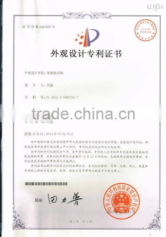 2017 new model design and FDA REACH certificated pet food bag
