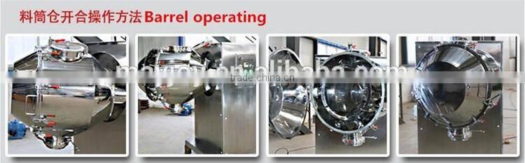 China golden supplier coffee powder mixing machine at favorable price