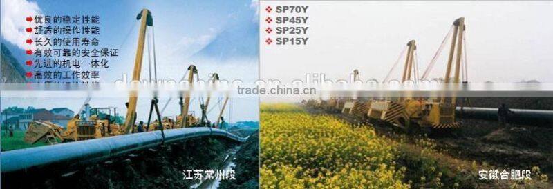 New 70 Tons Lifting Capacity Pipelayer SP70Y with Pilot Control for Sale SHANTUI Pipe Layer