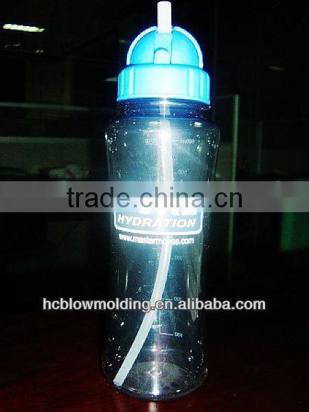 Customiz plastic milk bottle, water bottle pp, hardmilk bottle for student