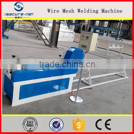 Wire straightening and cutting machine