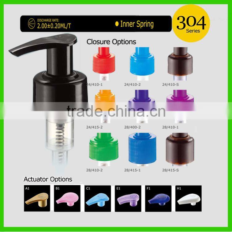 Plastic mist sprayer SR-611 unique pump 0.5cc