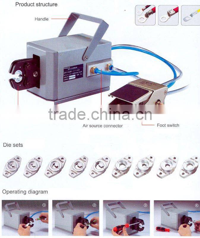 automotive crimp terminal