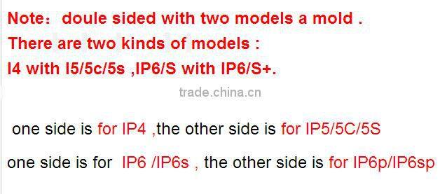 Remove Mobile phone LCD screen Polarizer film mold mould for iphone 4s/5s/6/6p