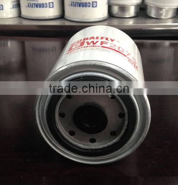Coolant filter WF2075 for refrigeration oil filter
