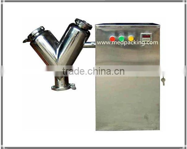 Factory price VH8 Small Laboratory Powder Mixer