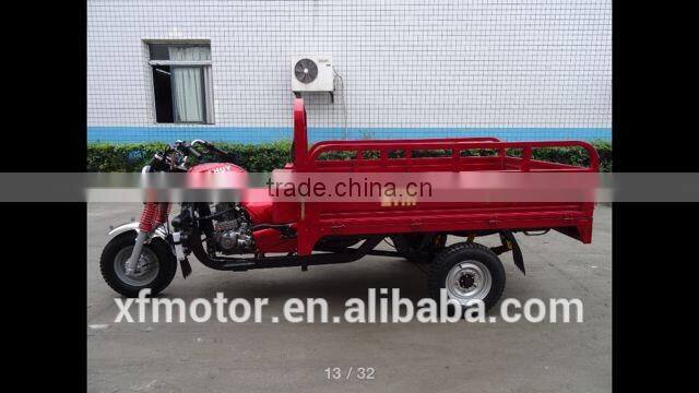 150cc China cargo tricycle