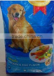 Advanced Nutrition Dry Dog Food