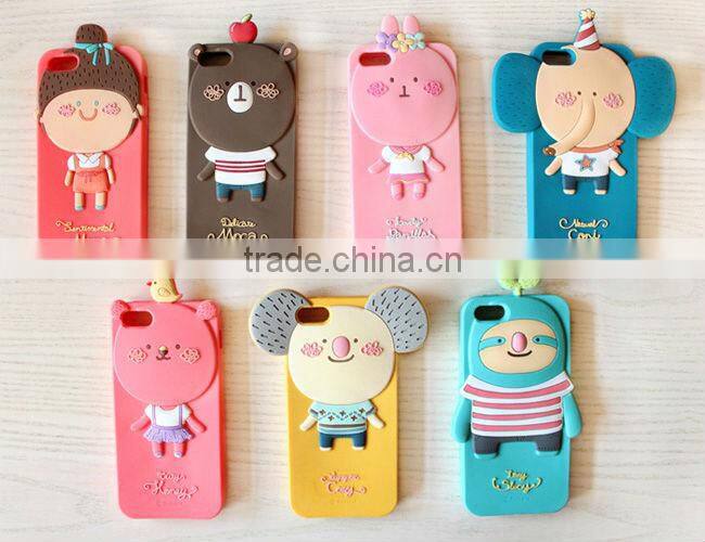 Mobile phone bag for silicone iphone5 case