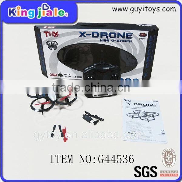 Hot selling cheap custom large quadcopter
