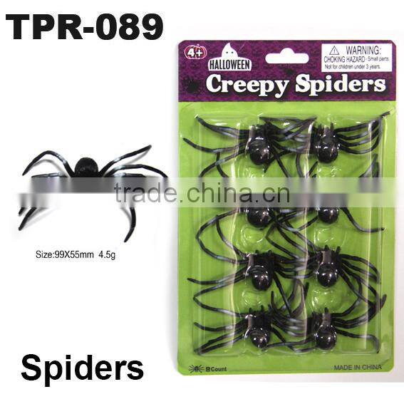 New Halloween YoY Ball Toys for Kids