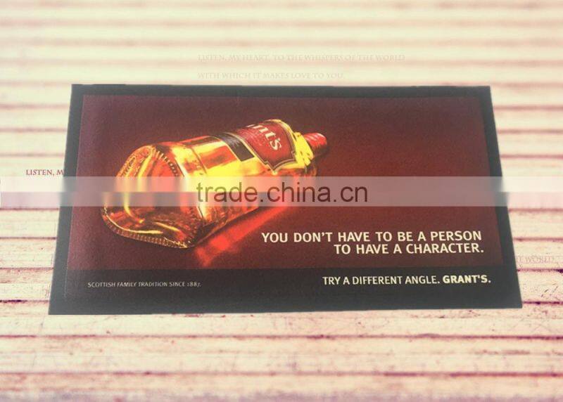 Nitrile rubber promotion natural rubber bar mat