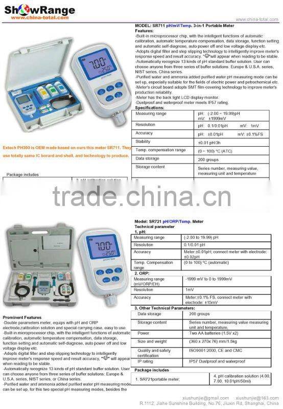 PH meter, water quality meter