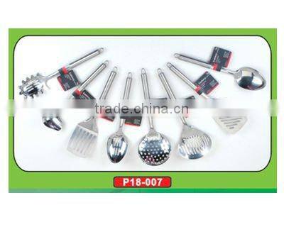 7pcs kitchen ware set
