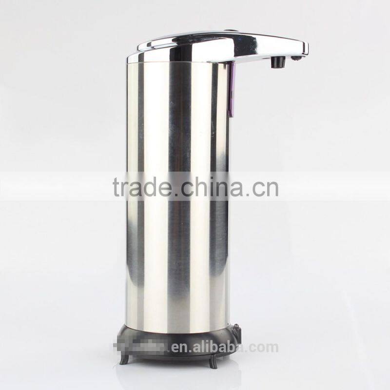new Stainless Steel Automatic Handsfree IR Sensor Soap Liquid Sanitizer Dispenser
