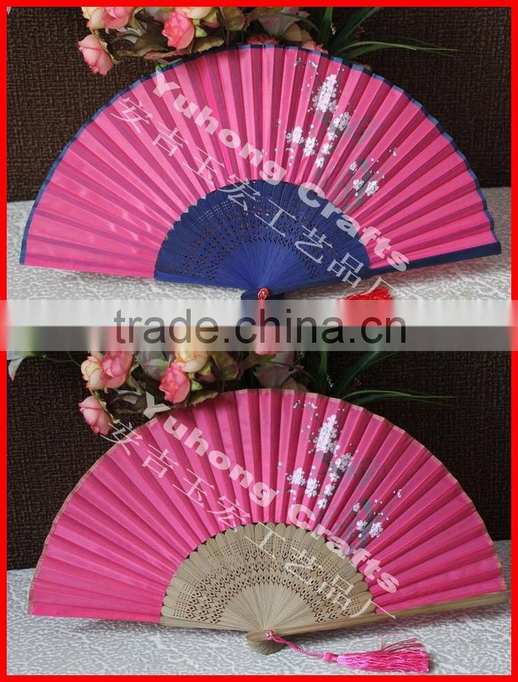 21cm bamboo cloth hand fan for promotion