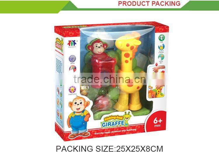 Intelligence parent-child game toy cartoon plastic giraffe toy