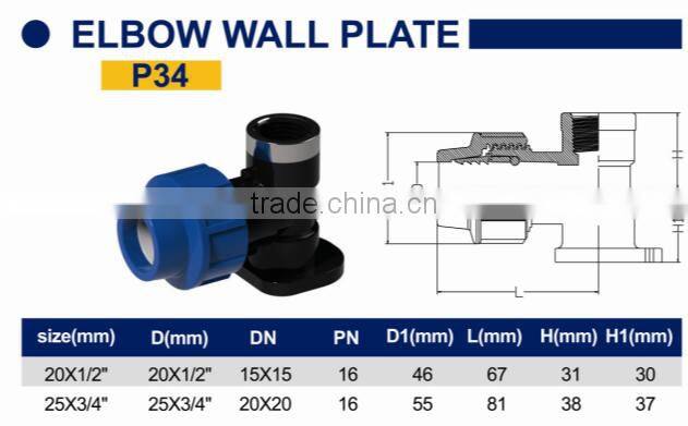 TY High quality PP compression fittings ELBOW WITH PLATE eco-friendly Cheap Price Full Size factory price list discount