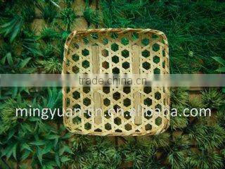 Bamboo Rattan Basket