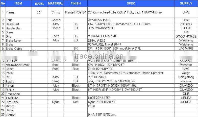 LIHO 20 BMX Racing BMX