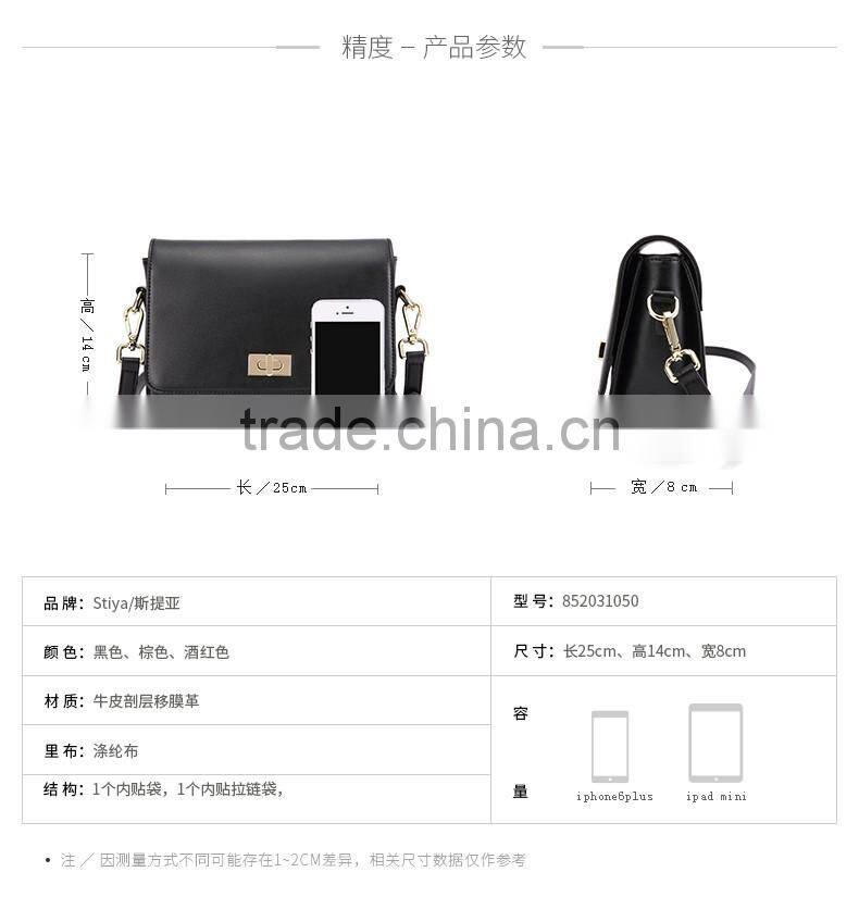 new arrival genuine leather lady bag new fashion